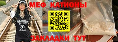 кокаин колумбия Ливны