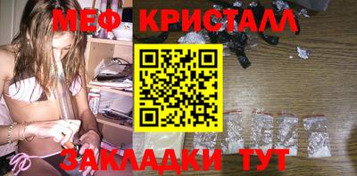 кокаин колумбия Ливны