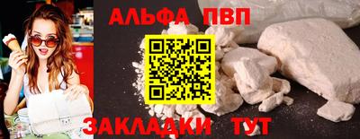 кокаин колумбия Ливны