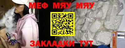 марки lsd Ликино-Дулёво