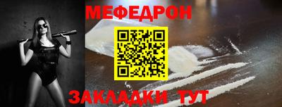 кокаин колумбия Ливны