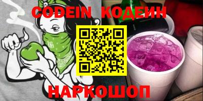 марки lsd Ликино-Дулёво