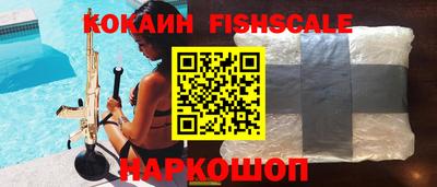 марки lsd Ликино-Дулёво