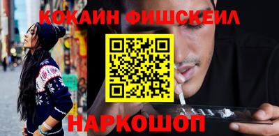 марки lsd Ликино-Дулёво