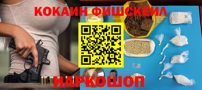 марки lsd Ликино-Дулёво