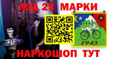 кокаин колумбия Ливны