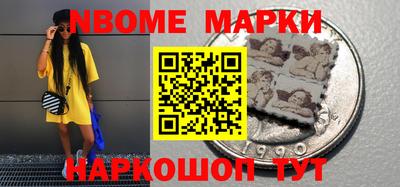 кокаин колумбия Ливны