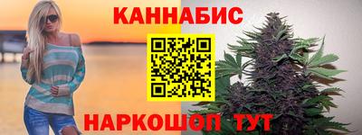 кокаин колумбия Ливны