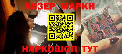 кокаин колумбия Ливны