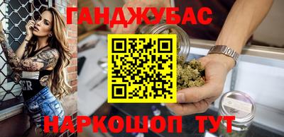 кокаин колумбия Ливны