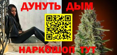 spice Лесосибирск