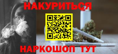 кокаин колумбия Ливны