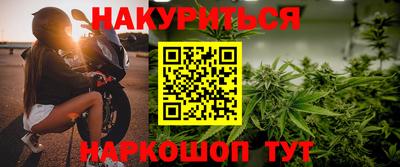 кокаин колумбия Ливны