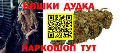 spice Лесосибирск