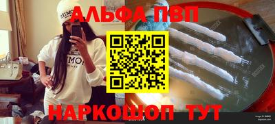 кокаин колумбия Ливны