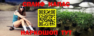 марки lsd Ликино-Дулёво