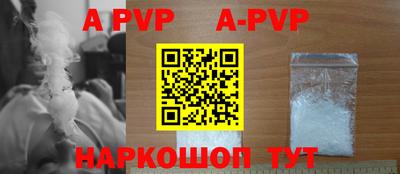 кокаин колумбия Ливны