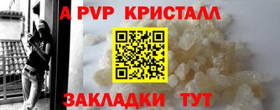 кокаин колумбия Ливны