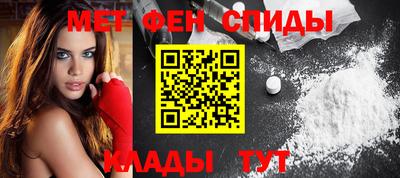 spice Лесосибирск