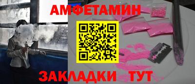 кокаин колумбия Ливны