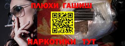 кокаин колумбия Ливны
