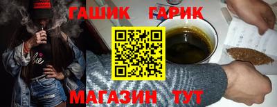 кокаин колумбия Ливны