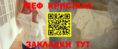 марки lsd Ликино-Дулёво