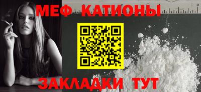 кокаин колумбия Ливны